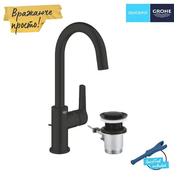 Grohe QuickFix Start L-Size Смеситель, черный (CV036261)