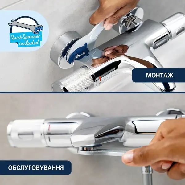 Grohe Dice Змішувач для ванни, хром (1018720000)