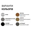Grohe Vitalio Joy+ 120 Душевой набор, чёрный (1348652430)