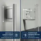 Grohe Joy+ 120 Душевой набор, хром (1348660000)