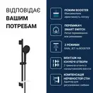 Grohe Vitalio Joy+ душ. гарнитур, чёрный (1348662430)