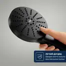 Grohe Vitalio Joy+ душ. гарнитур, чёрный (1348662430)