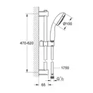 Grohe Vitalio Start душевой набор, хром (26032000)
