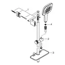 Grohe Vitalio SmartActive Гарнитур, хром (26596000)