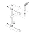 Grohe Vitalio Joy Душевой гарнитур, Хром (27333000)
