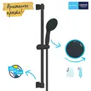 Grohe Vitalio Start 110 гарнитур, чёрный (279482431)