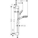HANSGROHE Crometta Душевой гарнитур, хром (26538400)