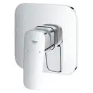 Grohe Cubeo душевая система, хром (1053340000)