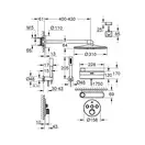 Grohe Rainshower Душевая система, хром (1058120000)