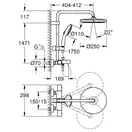 Grohe Vitalio Start 110 Душевая, черная (269882431)