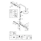 Grohe Vitalio Joy Душевая система, Хром (27684001)