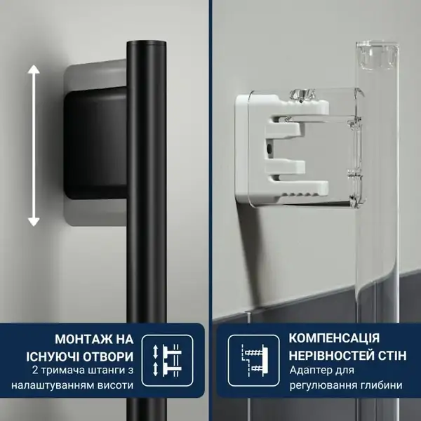 Grohe Vitalio Joy+ душ. гарнитур, чёрный (1348662430)