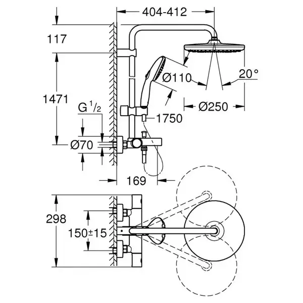 Grohe Vitalio Start 110 Душевая, черная (269882431)