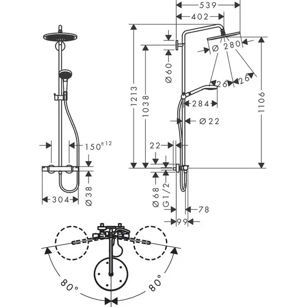HANSGROHE Croma Select S душевая система, чёрный хром (26891340)
