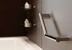 Ручки для ванны