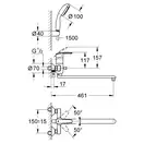 GROHE Універсальний змішувач Multiform з душовим гарнітуром New Tempesta II (3270800A) (3270800A) фото 2 Aquada.com.ua