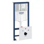 Grohe Rapid SL Система инсталляции 3 в 1, хром (38772001)