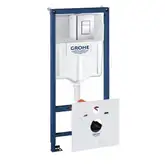 Grohe Rapid SL Система инсталляции 3 в 1, хром (38772001)