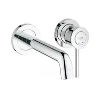 Змішувач для раковини прихованого монтажу Grohe BauClassic (20292000)