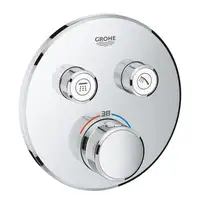 Grohe Grohtherm SmartControl Термостат на 2 споживача, хром (29119000)