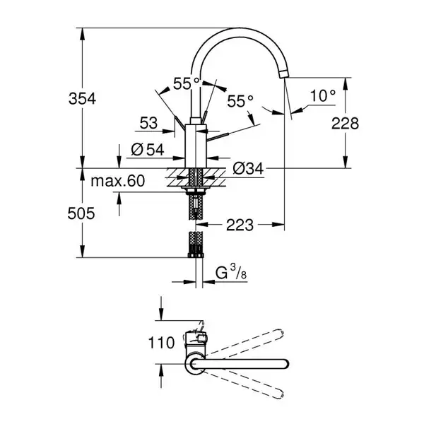GROHE Змішувач одноважільний для мийки Eurosmart Cosmopolitan (32843000) фото 2 Aquada.com.ua GROHE Змішувач одноважільний для мийки Eurosmart Cosmopolitan (32843000) фото 2 Aquada.com.ua