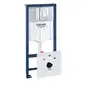 Grohe Rapid SL Система инсталляции 3 в 1, хром (38772001)