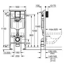 GROHE инсталляция для подвесного  унитаза Rapid SL 3в1 (39504000) фото 2 Aquada.com.ua