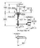 Смеситель для раковины Grohe Lineare XS-Size (цвет - хром), с донным клапаном (23790001) фото 2 Aquada.com.ua