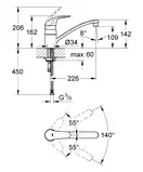 GROHE Кухонный смеситель EUROECO (32750000) фото 3 Aquada.com.ua