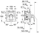 Смеситель для душа скрытого монтажа, однорычажный Grohe Eurocube (19898000) фото 5 Aquada.com.ua