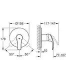GROHE Одноважільний змішувач на 1 вихід Eurosmart (24042002) фото 5 Aquada.com.ua