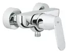 Смеситель для душа, однорычажный Grohe Eurosmart Cosmopolitan (32837000) фото 5 Aquada.com.ua