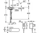 GROHE Інфрачервона електроніка для мийки зі змішувачем Eurosmart Cosmopolitan E (36325001) фото 3 Aquada.com.ua