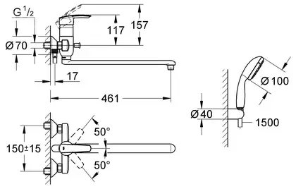 GROHE Універсальний змішувач Multiform з душовим гарнітуром New Tempesta II (3270800A) (3270800A) фото 3 Aquada.com.ua GROHE Універсальний змішувач Multiform з душовим гарнітуром New Tempesta II (3270800A) (3270800A) фото 3 Aquada.com.ua