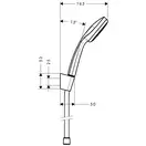 GROHE Hansgrohe Душевой набор Croma 100 (27575000) фото 2 Aquada.com.ua