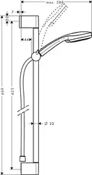 HANSGROHE Monsoon Vario Душевой набор  0,65м (27334400) фото 2 Aquada.com.ua