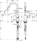 HANSGROHE Смеситель для кухни, однорычажный, с выдвижным изливом Focus (31815800) фото 2 Aquada.com.ua