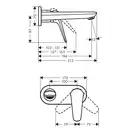 HANSGROHE Смеситель для раковины, однорычажный со стены Novus (71127000) фото 2 Aquada.com.ua