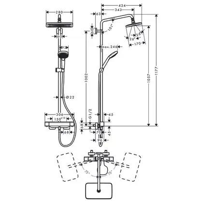 Душевая система с термостатом Hansgrohe Croma E (цвет - хром) (27630000) фото 2 Aquada.com.ua