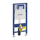 GEBERIT DUOFIX монтажный элемент для подвесного унитаза, H112, cо встроенным бачком "Sigma" 12см, для смывных клавиш "Sigma" (111.300.00.5) фото 1 Aquada.com.ua