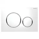 GEBERIT SIGMA 20 cмывная клавиша, двойной смыв, белый/хром глянцевый/белый (115.882.KJ.1) фото 1 Aquada.com.ua