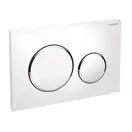 GEBERIT SIGMA 20 cмывная клавиша, двойной смыв, белый/хром глянцевый/белый (115.882.KJ.1) фото 3 Aquada.com.ua