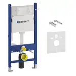 Geberit Duofix Монтажный комплект для унитаза, H112 (458.126.00.1)