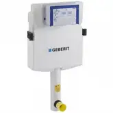 Geberit Omega Бачок для унитаза скрытый, фронт. упр. (109.060.00.1)
