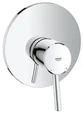 Grohe Concetto Змішувач для душу, хром (19345001)