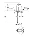 Grohe BauEdge Смеситель однорычажный для раковины S-Size (23330000) фото 2 Aquada.com.ua