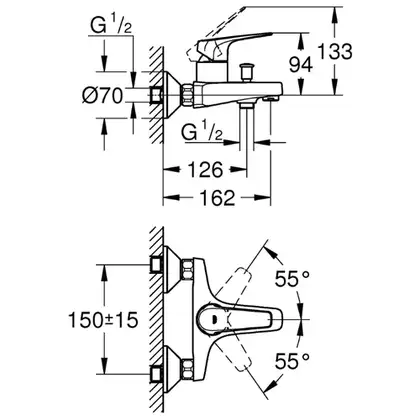 Смеситель для ванны Grohe BauFlow (цвет - хром) (23601000) фото 2 Aquada.com.ua Смеситель для ванны Grohe BauFlow (цвет - хром) (23601000) фото 2 Aquada.com.ua