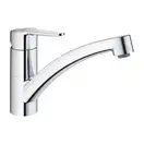 GROHE Hansgrohe Смеситель для душа, однорычажный Metris (31680000) фото 3 Aquada.com.ua