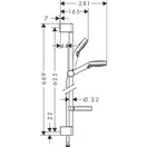 Hansgrohe Душевой набор 0,65 м, с мыльницей Casetta, белый/хром Crometta Vario (26553400) фото 4 Aquada.com.ua