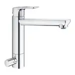 Смеситель для кухни Grohe Bau Loop (цвет - хром) (31713000)